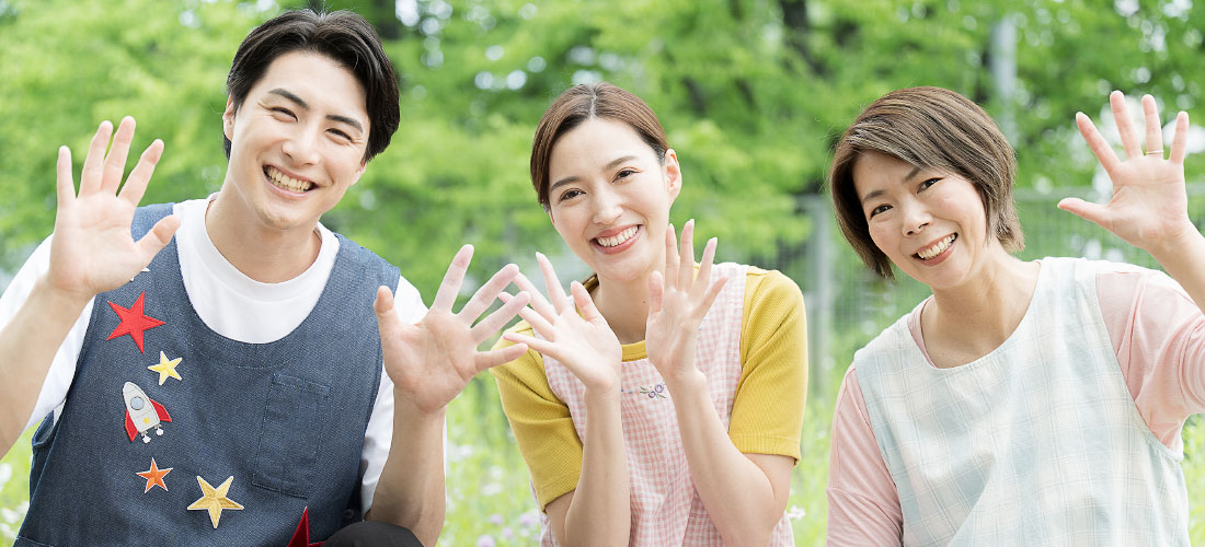 児童発達支援管理責任者